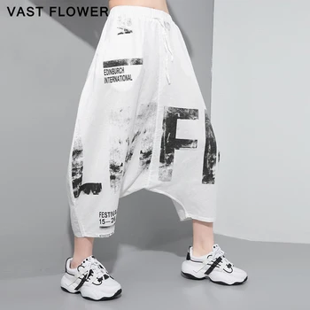 

Loose plus size elastic waist print women harem pants new fashion streetwear casual trousers spring summer 2020 women pants