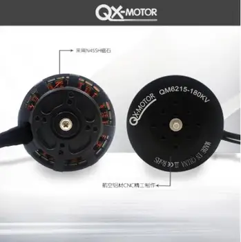 

QX-MOTOR brushless MOTOR QM6215 six axis agricultural unmanned aerial vehicle (uav)