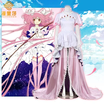 

Anime Puella Magi Madoka Magica Madoka Kaname Goddess Cosplay Costume for Women Halloween Ubiform H