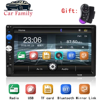 

2 Din Car Radio 7 Player MP5 Bluetooth AUX USB 2din Autoradio Car Backup Monitor Car Audio For Rear View Camera Remote Control