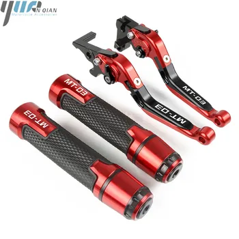 

Motorcycle Accessories Adjustable Racing Brake Clutch Levers motorcycle Handlebar Hand Grips Set For YAMAHA MT-03 MT03 2015-2017