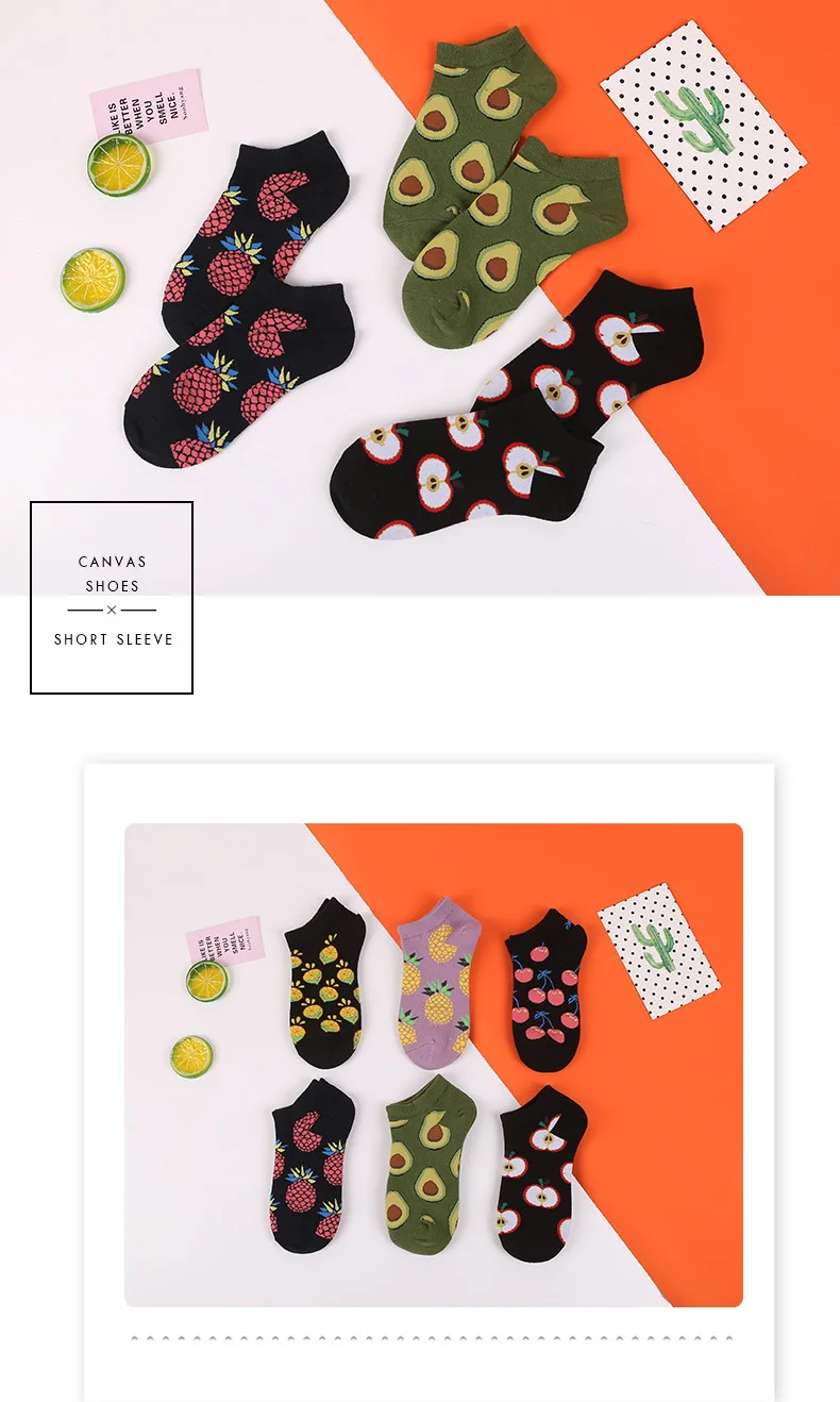 New Korean Fruit Short Socks, Pure Cotton Candy Female Boat Socks, Avocado Socks