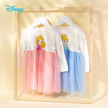 

Children's Casual Children's Clothing Children's Clothing Girls Dress High Waist Stitching Princess Skirt Spring New Sweet Skirt