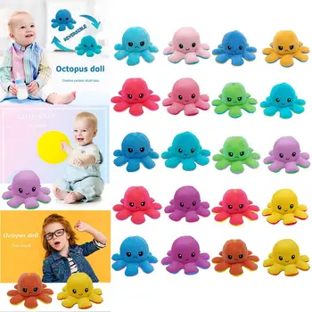 

1pc Cute Flipped Octopus Doll Double-sided Expression Color Octopus Doll Marine Plush Animal Toy for Kids Home Decoration