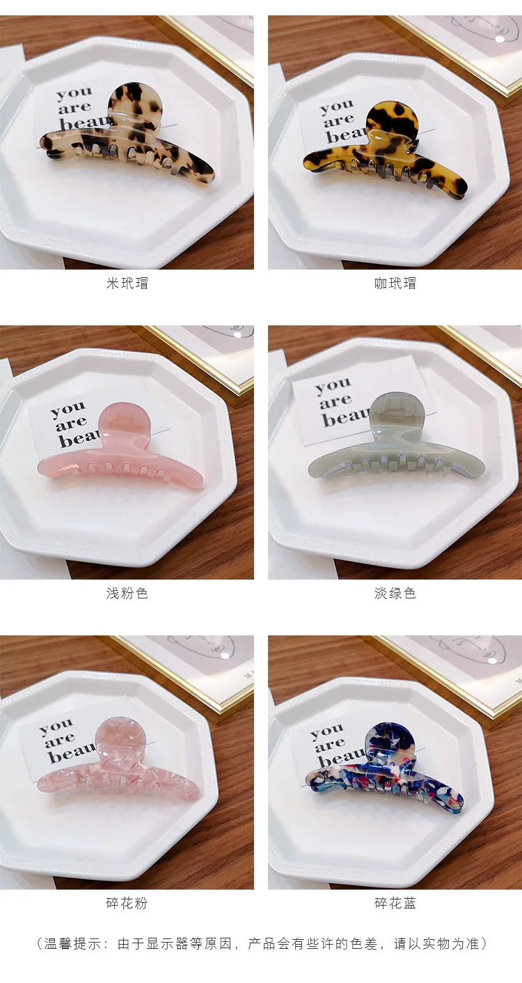 14245658500_1639800123