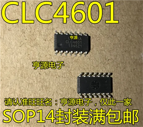 CLC4601 CLC4601ISO14X SOP14