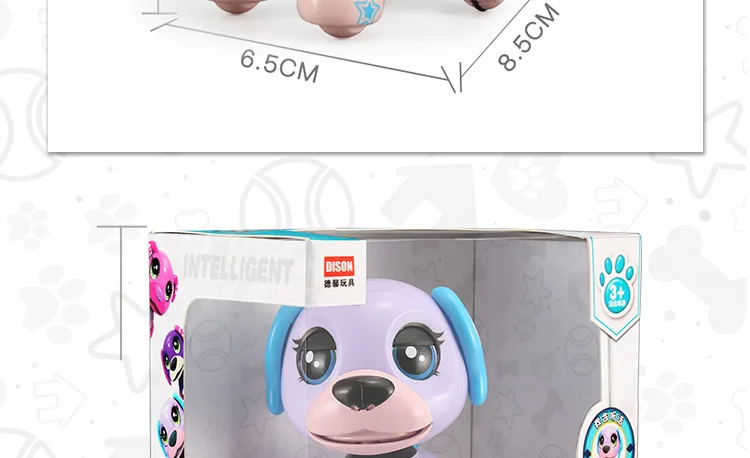 Diogod Voice Pet Электрический Собака умный электрический робот детская игрушка Amazon Лидер продаж