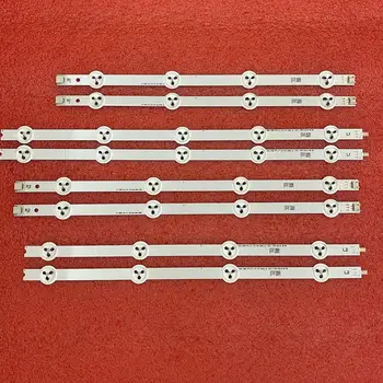 

Original LED backlight strip(8)for LG LATWT370R 37LN540U 37LA613V 37LA615V 37LN540B 37LN540R 37LN540S AGF78400301 LC370DXE-SFR1