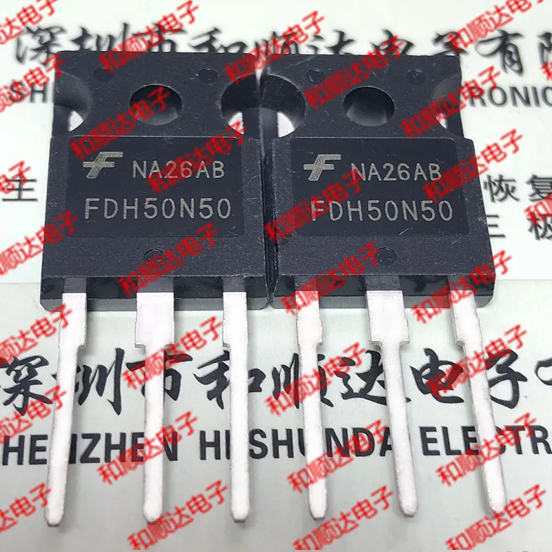 2 шт./FDH50N50-247 500V 50A TO247