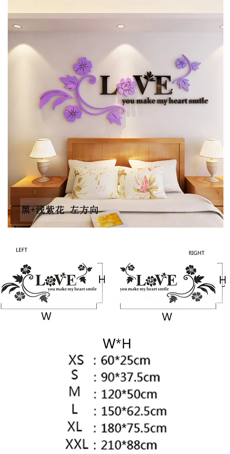 Crystal 3D Wall Stickers Love Flower Wall Living Room Waterproof Bedroom House TV Background Acrylic Home Decoration Accessories