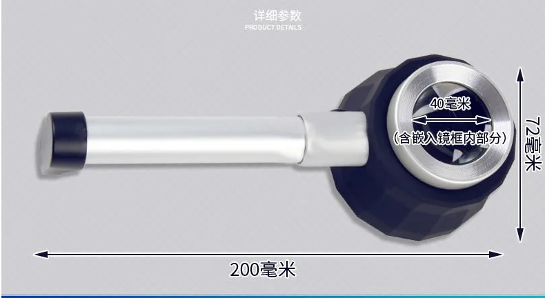 9034167625_1550514505