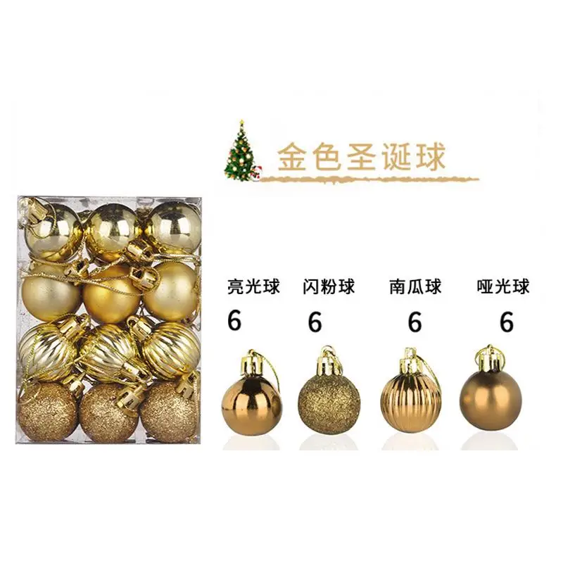 24Pcs/lot 30mm Christmas Tree Decor Ball Bauble Xmas Party Hanging Ball Ornament Decorations For Home Christmas Decorations Gift - Цвет: 06