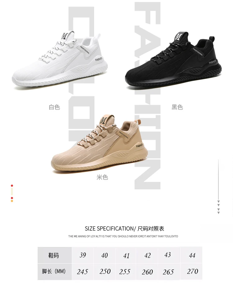 Оригинальные мужские кроссовки для бега Y3 AlphaBounce Instinct M, дышащие кроссовки с массажным эффектом 700, кроссовки высшего качества Nite Joggers