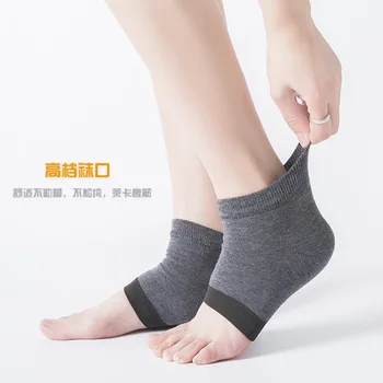 

Socks Factory Yoga Socks Silica Gel Anti-crack Socks Case Cotton Short Socks Solid Color Pressure Socks for Both Men and Women S