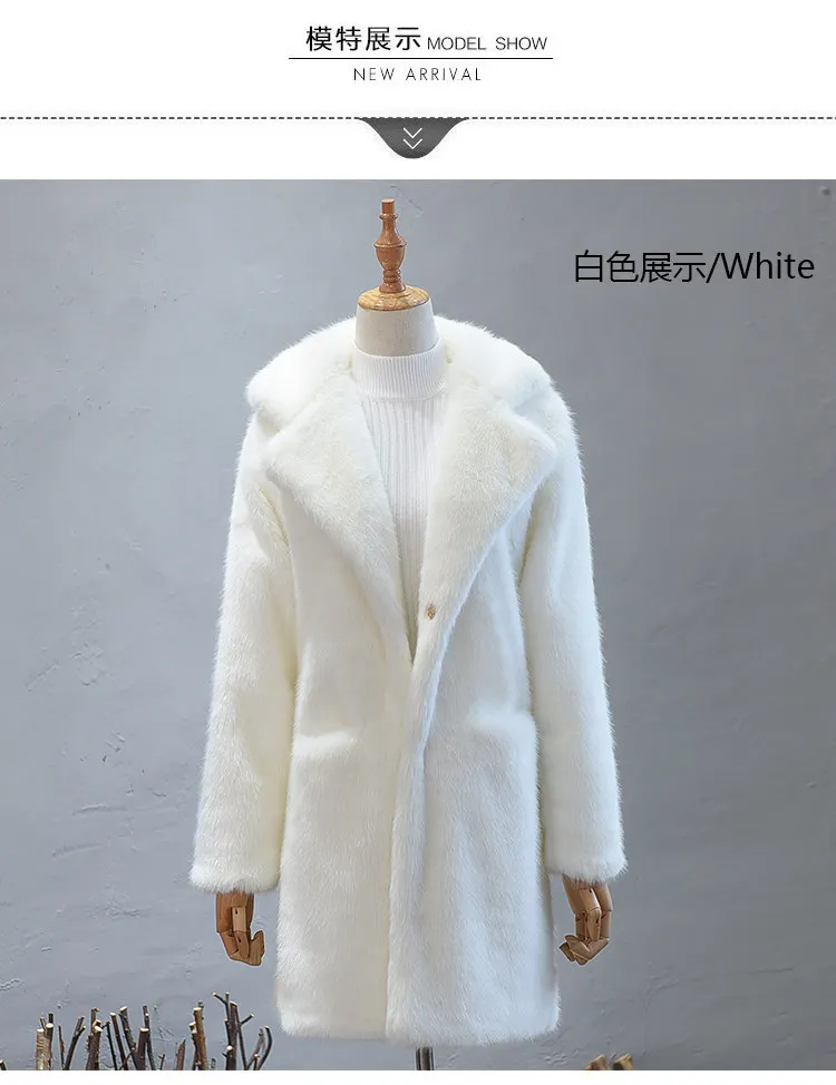 Шуба женская розовая серая белая 2XL плюс размер Свободная куртка из искусственного меха норки 19 Новая Осенняя зимняя модная теплая одежда LD803