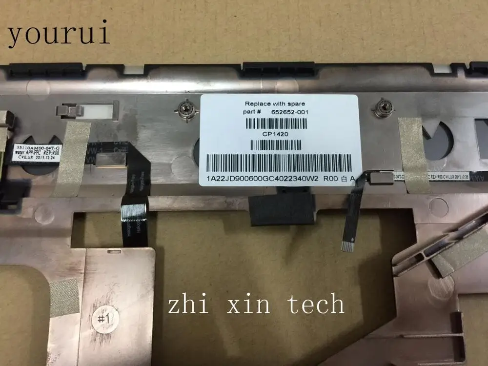 Yourui для hp Elitebook 8560w 8570w чехол для ноутбука с подставкой для рук чехол с touc hp ad 652652-001