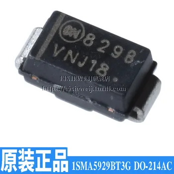 

10PCS/LOT 1SMA5929BT3G 829B SMA(DO-214AC) new original In stock