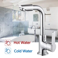 Bathroom Sink Faucet Sliver 360 Degree Rotation Tap 5