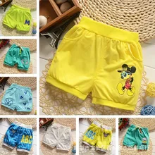 Детские шорты летние шаровары из тонкой ткани коллекция года, новые стильные летние модные милые штаны для мальчиков и девочек детская кроватка для маленьких детей