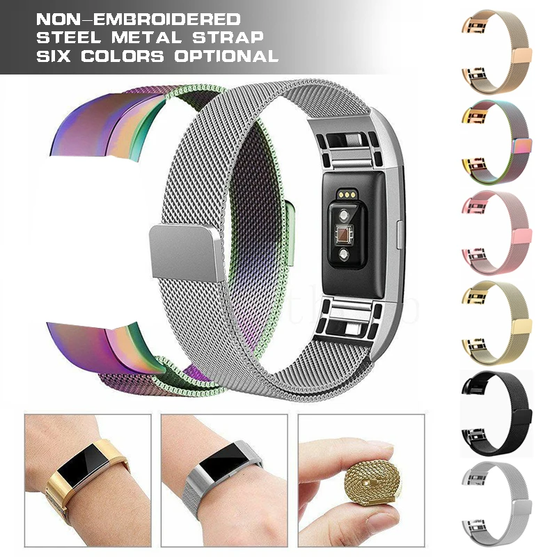 

Stainless Steel Magnetic Milanese Loop Band For Fitbit Charge 2 Watch Stainless Steel Strap Classic Milanese Mesh Band