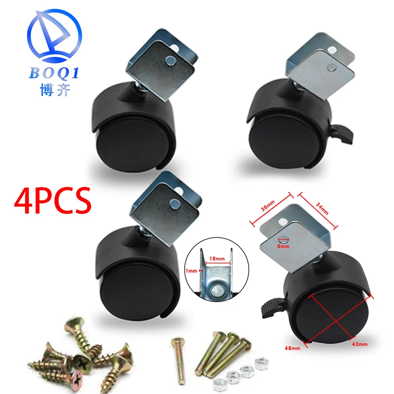 1.5 inch 18mm Мебельные ролики для цветочных стеллажей, аксессуары для кухонных принадлежностей - Цвет: 1.5 inch 18mm