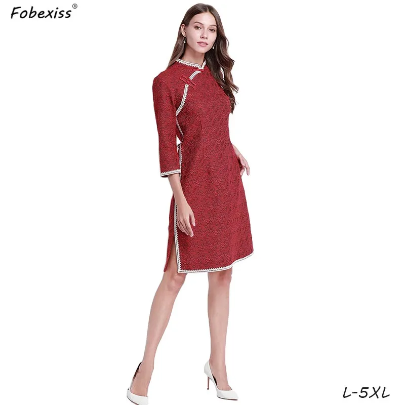 Бургундское винтажное китайское платье 5XL размера плюс Cheongsam Сплит бодикон миди вечерние платья Китай Qipao Весна Осень женское платье