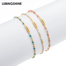 Браслет из нержавеющей стали золотистого цвета, подвески в виде листьев, цветные крошечные бусины, браслет для женщин и девушек, модные вечерние ювелирные изделия, подарок