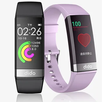 

Smart Bracelet Intelligent Wristband Real-time Heart Rate ECG Blood Pressure Monitoring and Multi-functional Waterproof Pedomete