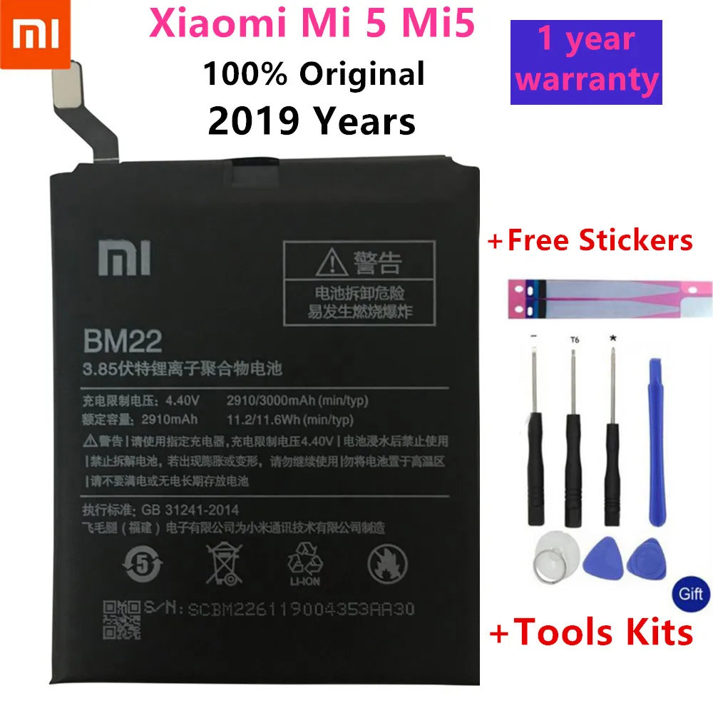 Xiaomi bm31 bm22 bm36 bm37 bm39 батарея для Xiaomi Mi3 Mi5 Mi5S Mi5SPLUS Mi6 Высокое качество батареи с инструментами подарки - Цвет: BM22 For Mi5