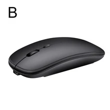 Беспроводная мышь Mute Chargable игровые мыши поддержка беспроводной связи для ПК компьютер Ноутбук новое поступление