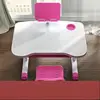Children Furniture