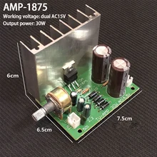 KYYSLB AMP 1875 AC15V * 2 30W Mini Placa Amplificador Mono Placa De Amplificador de Potência com Radiador Pequeno
