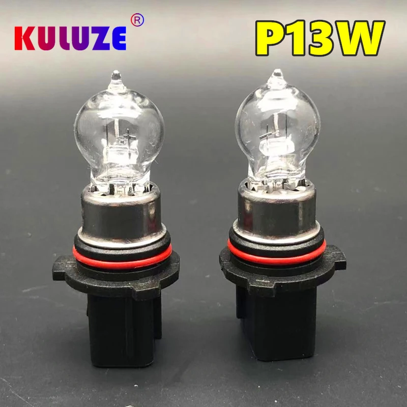 Галогенная лампа P13W PSX26W SP13W 3200K 12 В 2 шт. Автомобильные противотуманные фары из