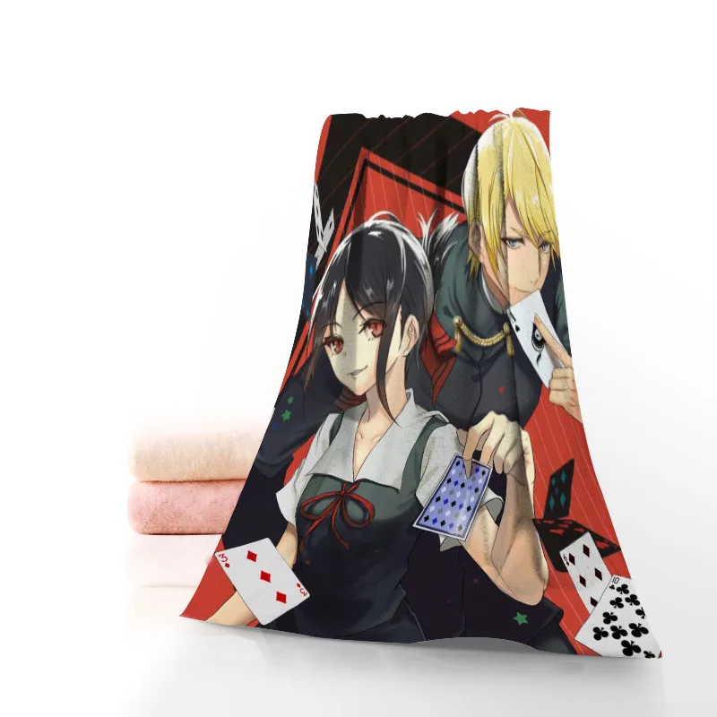 New Kaguya-sama Love Is War Towels Microfiber Bath Towels Travel,Beach,Face Towel Creative Towel Size 35X75cm,70X140cm