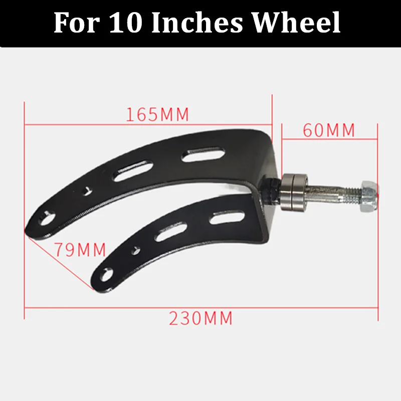 Wheelchair Wheel Fork Wheel Fork JayCreer 8/10 Inches Wheel Fork For Electric Power WheelChair