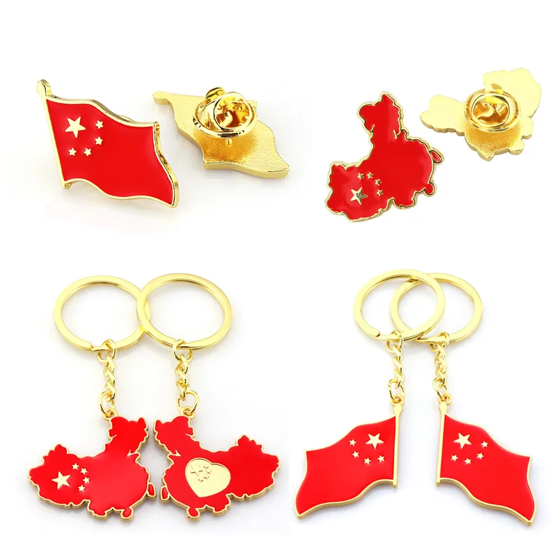 China Map Flag Keychain Creative Men's and Women's Bag