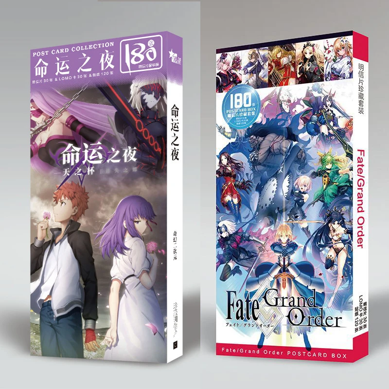 

Anime Fate/Grand Order Fate stay night Postcard Post Cards Sticker Artbook Gift Cosplay Props Book Set