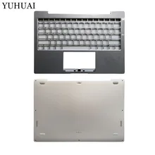 Чехол для ноутбука Xiaomi AIR 12," Серебряный Упор для рук верхняя крышка/Нижняя крышка чехол