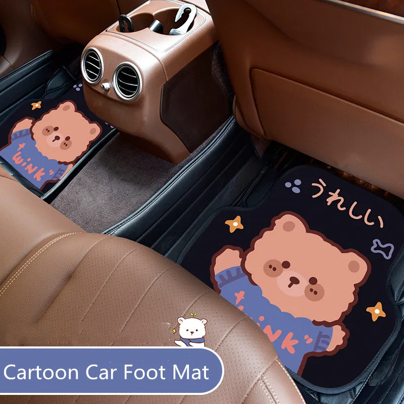 Kawaii Car Floor Mat,Aesthetic Flower Car Floor Mat,Cute Y2K Car
