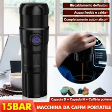 Capsule Espresso Maker Portable USB Coffee Maker for Car 12V Coffee Machine / Only Car Heating Coffee Cup / Fully semi-automatic