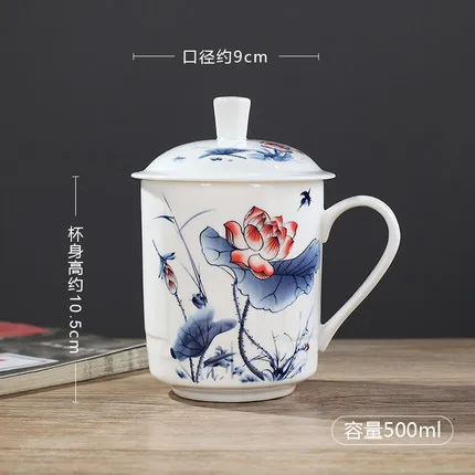ReadStar China Jingdezhen Ceramic tea cup Bone China 500ml cup with lid household office conference cup customization cup drinkware attachable coasters Drinkware