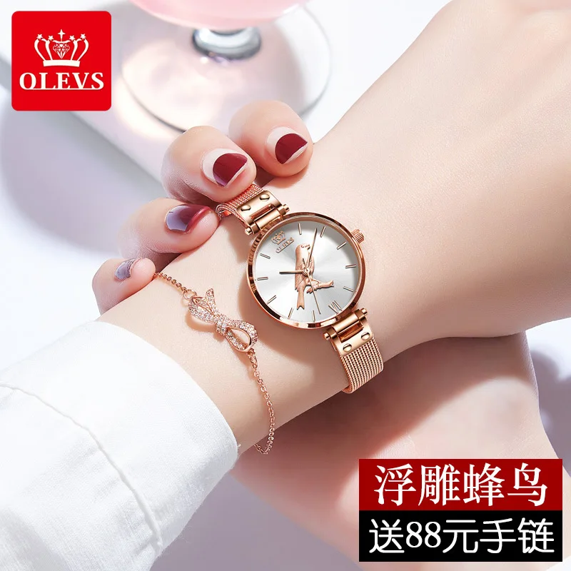 

OLEVS Brand Fashion INS Wind WOMEN'S Watch 2019 New Style Quartz Watch Ladies' Watch Women's