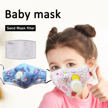 

PM2.5 Boy Girl Cotton Kid Outdoor Cycling Mask Children's Mouth Mask Face Mask Pollution Mask Filter Mask with Filters Dropship