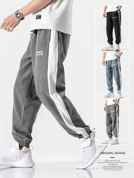 

Pants Men's 2020 New Summer Beam Foot Loose Movement Guardian Tooling Knitted Casual Trousers