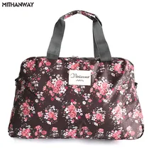 Женская спортивная сумка, вместительная, с цветочным принтом, многофункциональная, портативная, для путешествий, багажа, тренажерного зала,...(China)