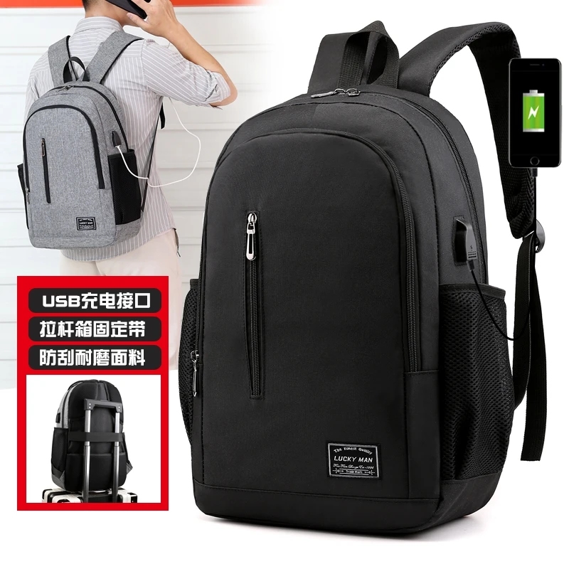 Противоугонная сумка, мужской рюкзак для ноутбука, рюкзак для путешествий, Женский вместительный бизнес рюкзак с зарядкой через USB для колледжа, студентов, школы, сумки через плечо