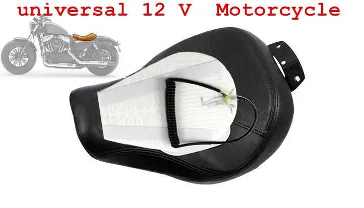 heated motorcycle seat