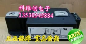 MCC310-16IO1 MCC312-16IO1 импортированные из обеспечения качества-KWCDZ | Обустройство дома