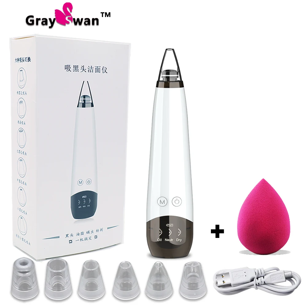 Blackhead Beautyball Прибор для вакуумной чистки лица Уход за кожей лица глубокой очистки поры, акне, прыщей, для удаления, всасывающий лица Алмазная Красота угрей инструмент для очистки - Цвет: Blackhead Beautyball