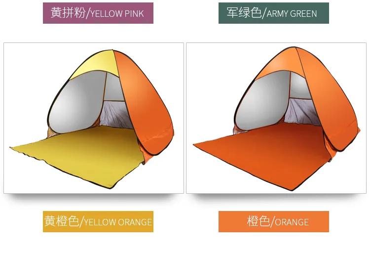 14520846834_1074676054